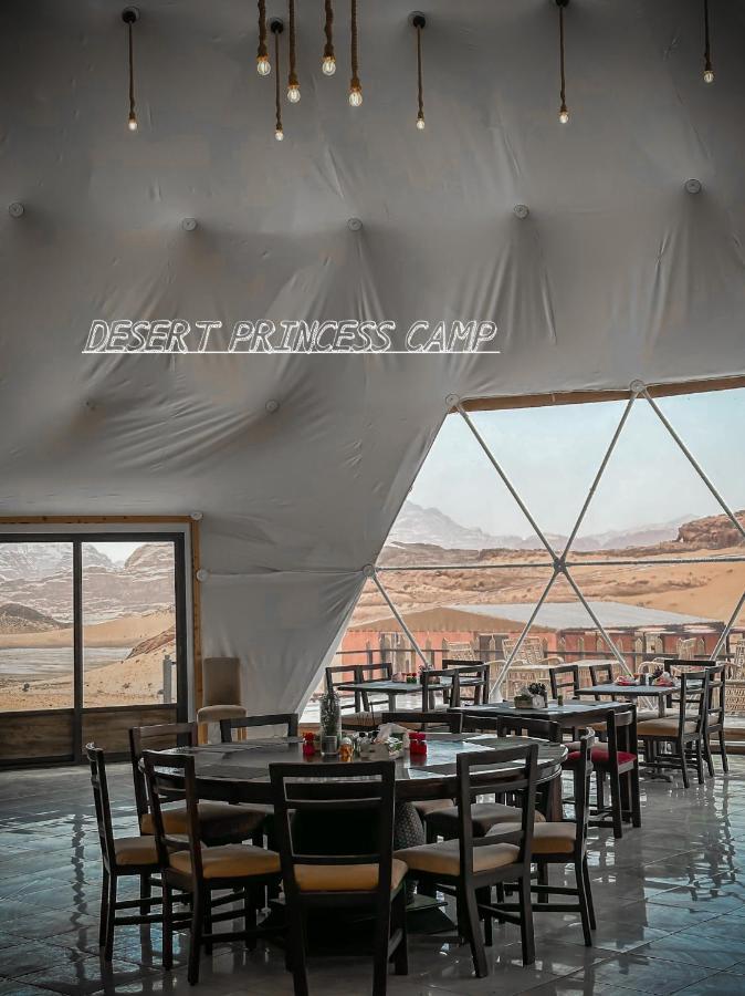 Rum Desert Princess Camp Wadi Rum Exteriér fotografie