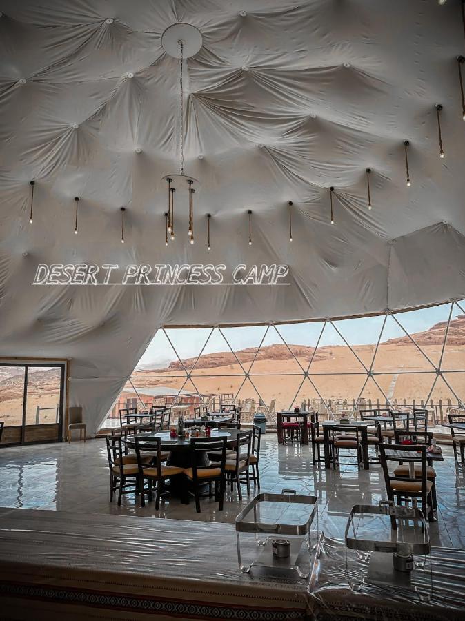 Rum Desert Princess Camp Wadi Rum Exteriér fotografie